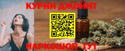 альфа пвп Шахты