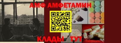 индика Шебекино